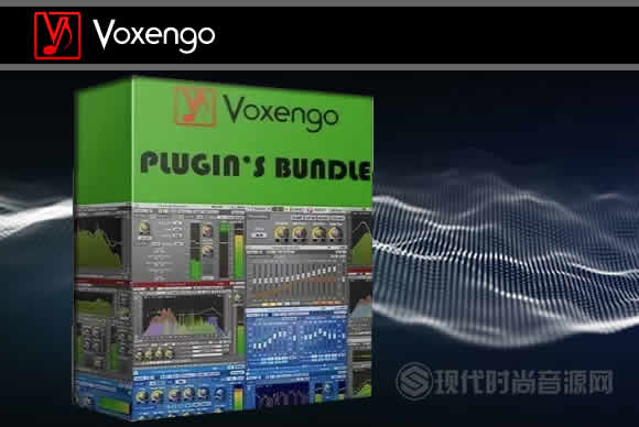 Voxengo Complete Bundle 2024.7 PC效果包