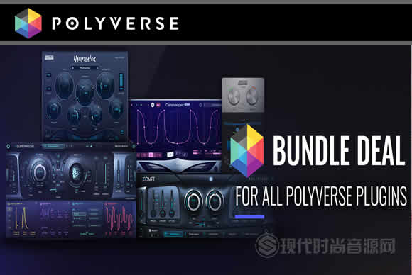 Polyverse Music Bundle Deal v2024.06 PC MAC插件包