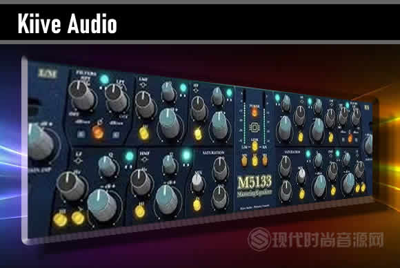 Kiive Audio M5133 Mastering Equalizer v1.0.0 PC母带均衡器