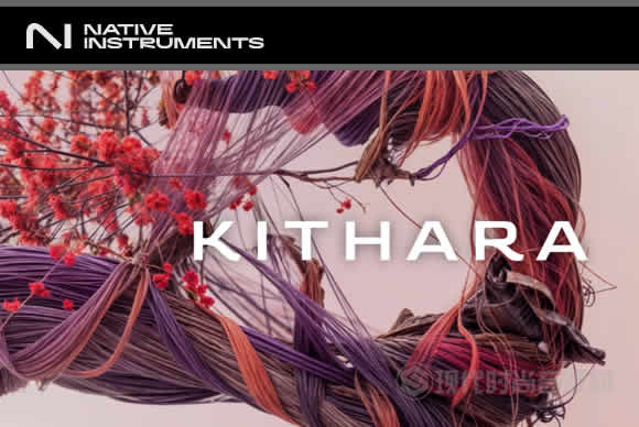 Native Instruments Kithara 1.01 KONTAKT电影吉他库