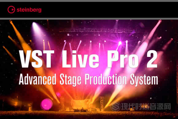 Steinberg VST Live Pro 2 v2.1.21 x64 PC现场表演插件