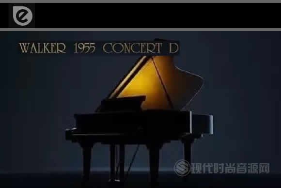 Embertone Walker 1955 Concert D Full v1.1.1f KONTAKT斯坦威D型钢琴