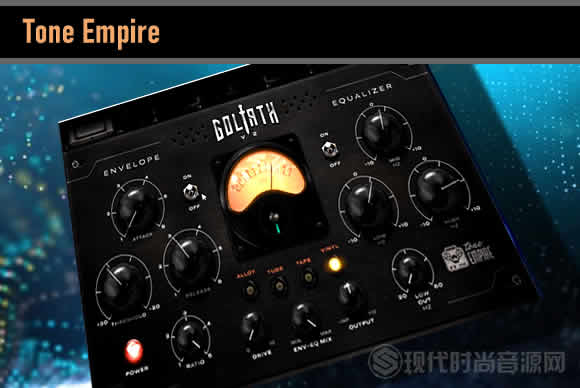 Tone Empire Goliath零延迟高品质母带染色效果器