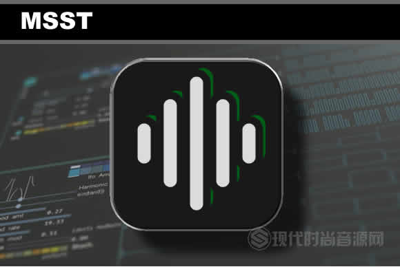 MSST-WebUI - AI人声伴奏分离王 比UVR5更强