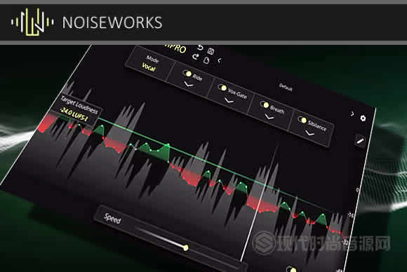DynAssist全自动人声处理工具