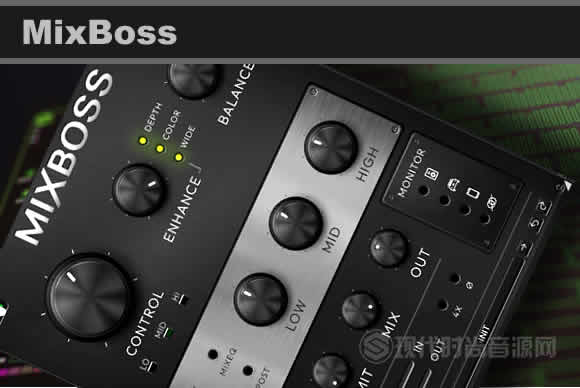 MixBoss简单超好母带混音工具