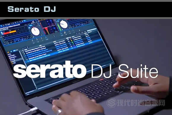 Serato DJ Pro Suite v3.3.2 专业DJ工具
