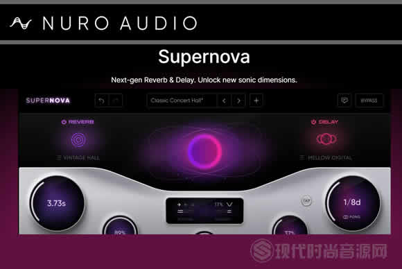 Nuro Audio Effects Bundle 2025.05强大混响