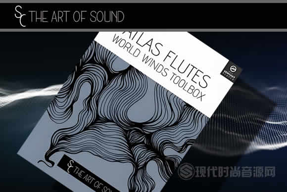Sonora Cinematic Atlas Flutes KONTAKT 影视阿特拉斯长笛音源