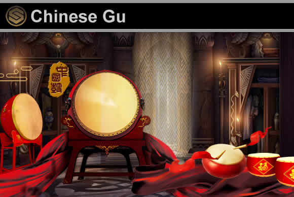 Chinese Gu中国民族打击乐