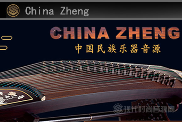 China Zheng中国民族音源古筝