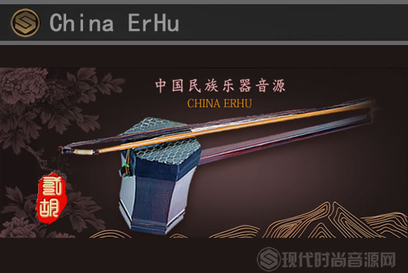 China ErHu中国民族音源二胡