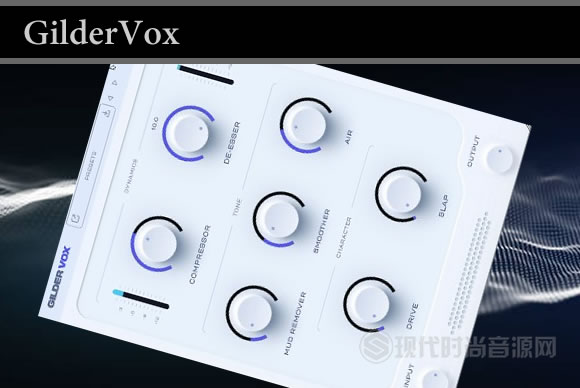GilderVox多功能人声通道条