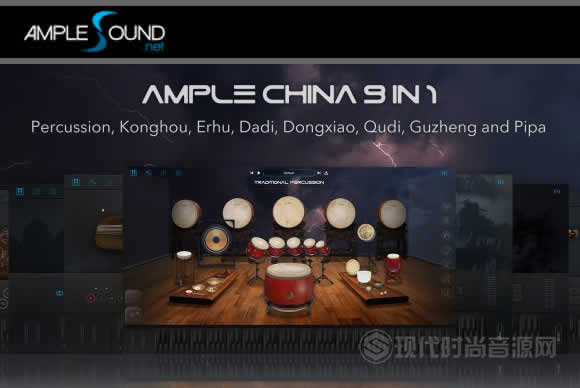 Ample Sound Self Activator自动激活器 [MacOSX]