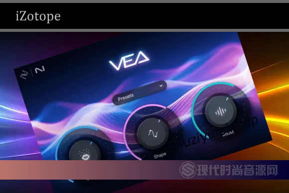 AI音频语音增强助手 iZotope VEA v1.1.0 WiN
