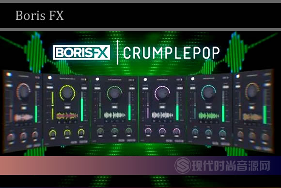 AI终极主播音频修复插件套装 Boris FX CrumplePop Pro 2025.5.0 WiN